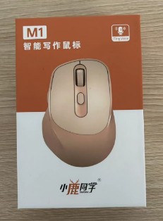 FOREV Wireless Mouse FV-M1