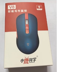 FOREV Wireless Mouse FV-V8