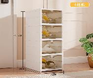 خزانة أحذية 4 طبقات - موديل 96-A55-4