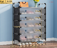 رف أحذية 6 طبقات - موديل 110-B3-6