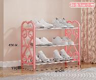 رف أحذية 3 طبقات بتصميم Ruyi - موديل 175-C11-3