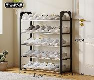 رف أحذية 5 طبقات بتصميم أذن الدب - موديل 175-C14-5