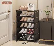 رف أحذية 6 طبقات - موديل 175-C30-6