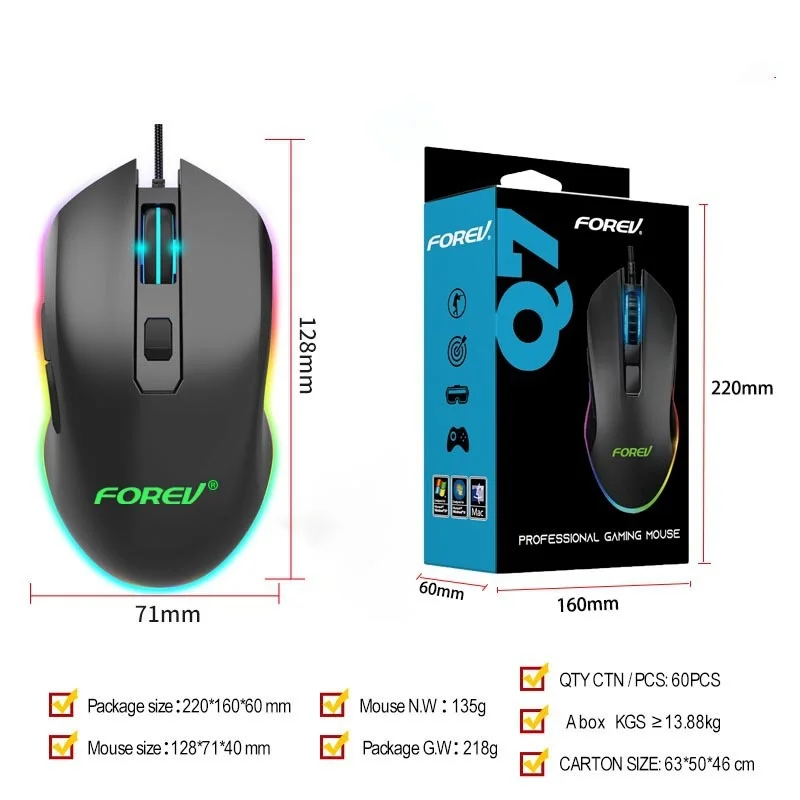 FOREV Wired Mouse FV-55