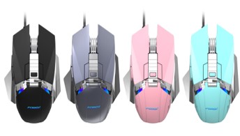 FOREV Wired Mouse FV-Q509