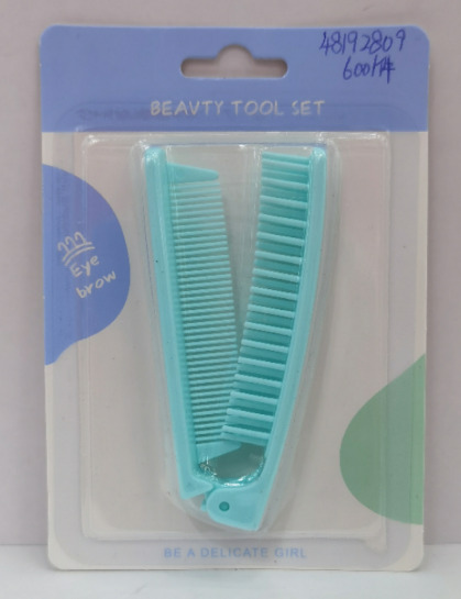 Beauty Tool Set: Foldable Comb - BTY-01
