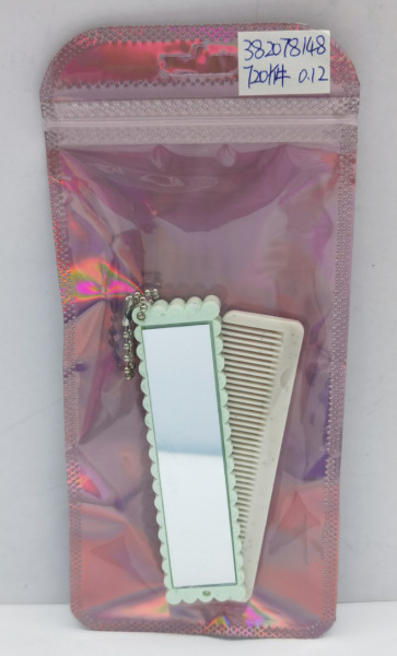 Foldable Mirror with Comb - BTY-07