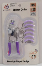 مكبس رموش مع وسادات سيليكون احتياطية - ELC-078