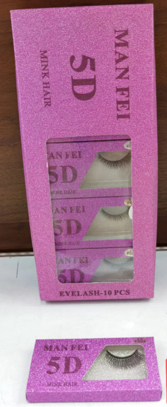 رموش صناعية 5D - LSH-51