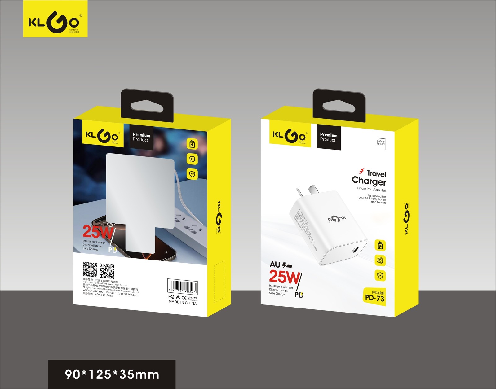 شاحن جوال سريع 25W  قابس أسترالي موديل PD-73