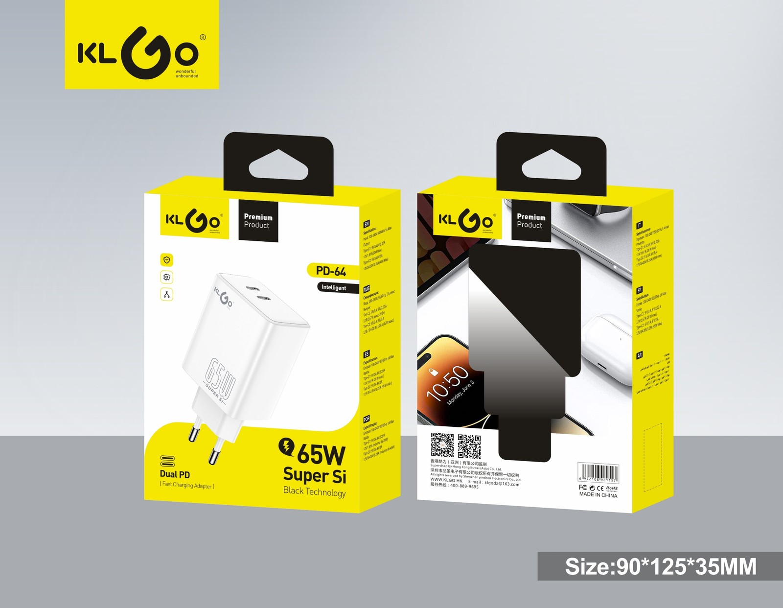 شاحن جوال سريع 65W  موديل PD-64