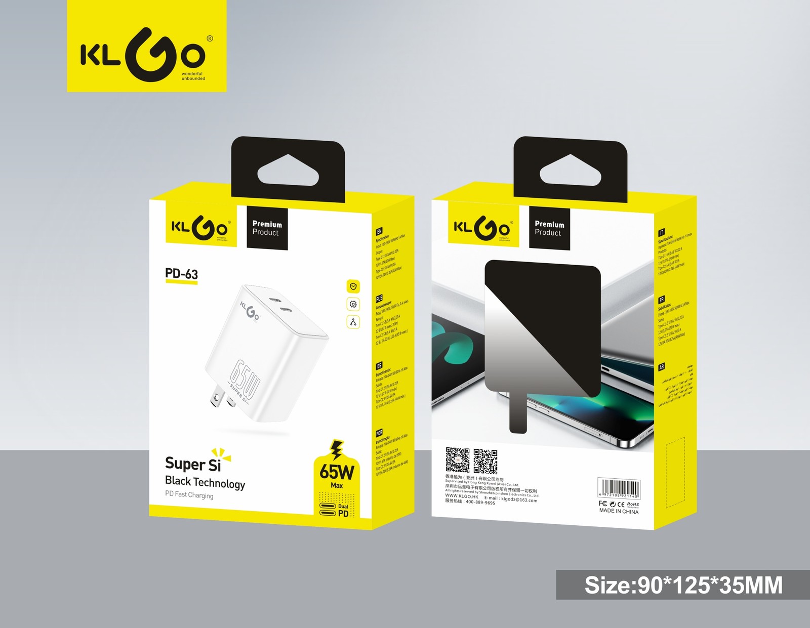 شاحن جوال سريع 65W موديل PD-63