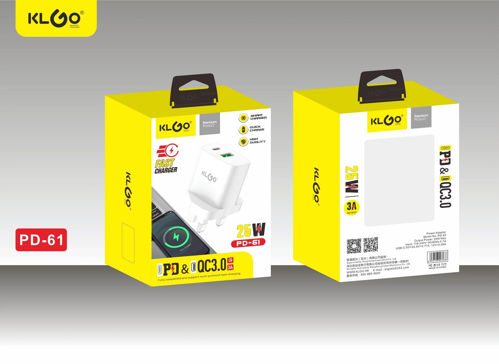 شاحن جوال سريع 25W  قابس بريطاني موديل PD-61
