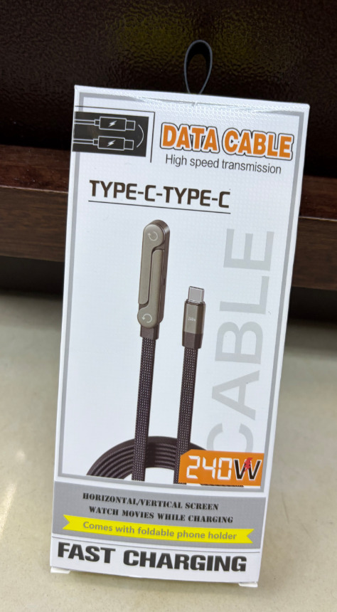 كابل Type-C إلى Type-C 240W مع حامل - موديل C-C