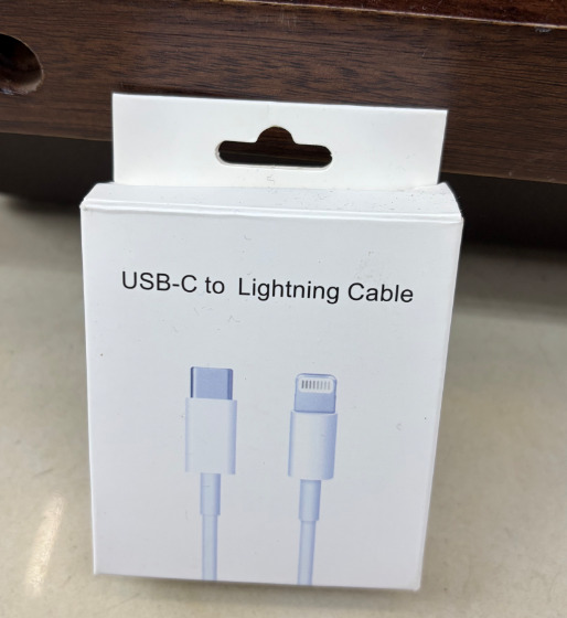كابل Type-C إلى Lightning مضفّر (علبة بيضاء) - موديل PD-W
