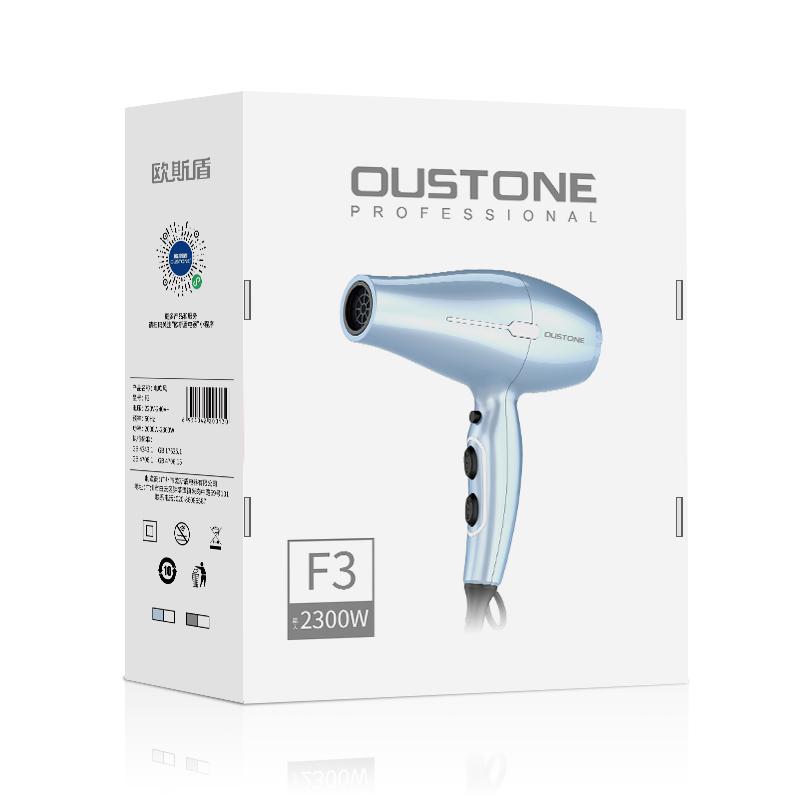 Compact High-Speed Hair Dryer F3