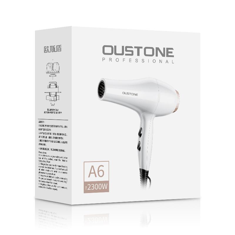 مجفف شعر Hair-A6