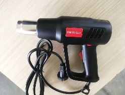 مسدس هواء ساخن 1500 واط PHG1502XP