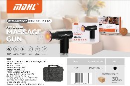 مسدس مساج بخاصية التدفئة والتبريد MD-XY-17PRO