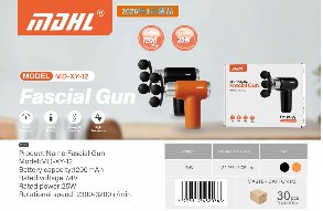 مسدس مساج ثلاثي الرؤوس XY-12