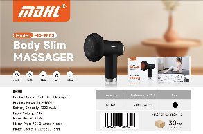 جهاز مساج لتكسير الدهون MD-9803