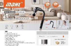 مسدس مساج برأس منحني MD-KK-26