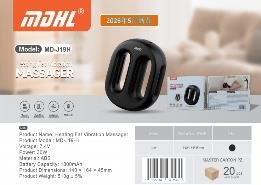 حلقة مساج بالتدفئة MD-J19-H