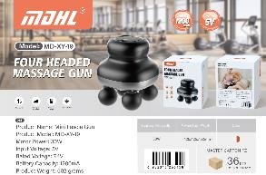 مسدس مساج رباعي الرؤوس XY-19