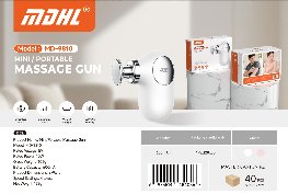 مسدس مساج MD-9810
