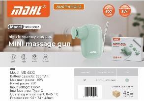 مسدس مساج محمول MD-9802