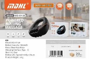 جهاز مساج بالبكرات XY-20