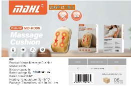 وسادة مساج للظهر MD-KD05