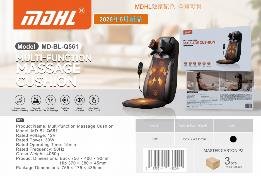وسادة مساج للظهر بحركة صعود ونزول MD-BL-Q561