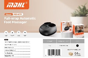 جهاز مساج القدمين MD-A711