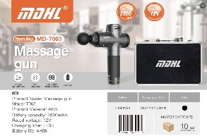 مسدس مساج مع حقيبة ألمنيوم M7003
