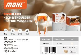 جهاز مساج الرقبة والكتفين MD-065