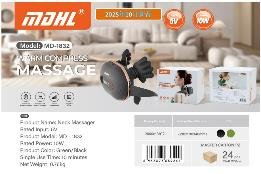 جهاز مساج الرقبة والكتفين MD-1832