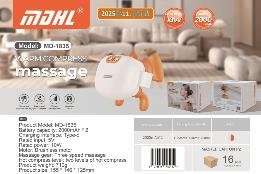 جهاز مساج الرقبة والكتفين MD-1835