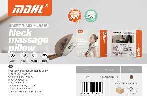 وسادة مساج للرقبة على شكل U MD-HL9818
