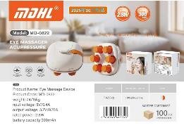 جهاز مساج العين MD-0822