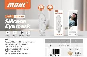 جهاز مساج العين MD-9912