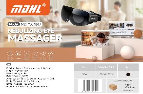 جهاز مساج العين MD-YX-1617