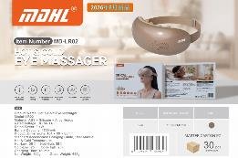 جهاز مساج العين بالكمادات الساخنة والباردة MD-LR02