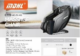 كرسي مساج تجاري بالدفع بالعملة الورقية MD-RH-602