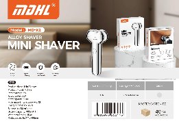 ماكينة حلاقة MD-X2