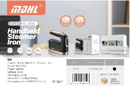 مكواة بخار للملابس YL-2101