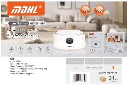 جهاز تجفيف الملابس SH-005