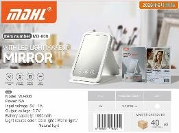 مرآة مكياج مسطحة بإضاءة LED MD-806