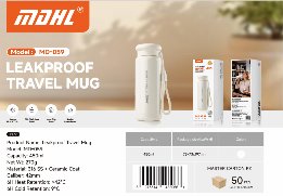 كوب حراري MD-059