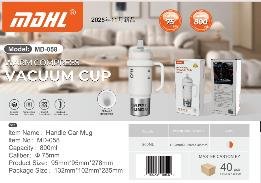 كوب حراري للسيارة MD-058